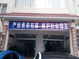 文章附图