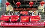 文章附图