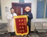 文章附图
