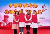 文章附图