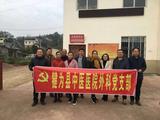 文章附图