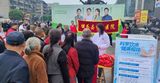 文章附图