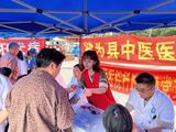 文章附图